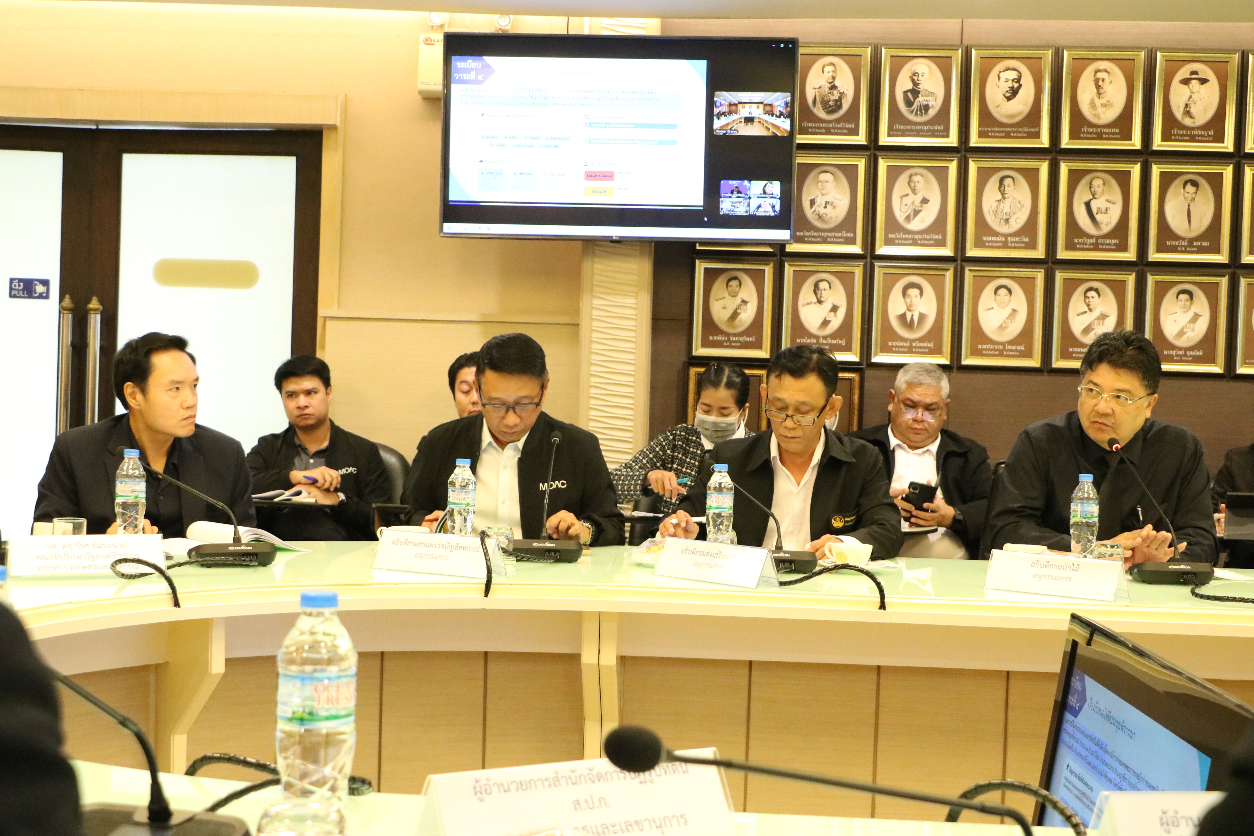 title - ส.ป.ก.จัดประชุมคณะอนุกรรมการแก้ไขปัญหาที่ดินและปัญหาที่เกี่ยวข้องกับกระทรวงเกษตรและสหกรณ์ ครั้งที่ 1/2569